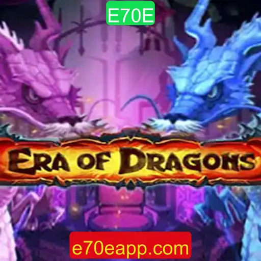 EraOfDragons: Descubra o Mundo do Jogo com a Palavra-Chave E70E